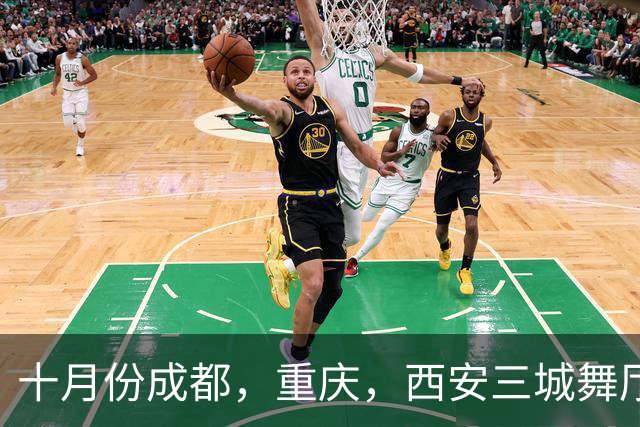 十月份成都，重庆，西安三城舞厅全关停！舞女根本没人愿意躺平