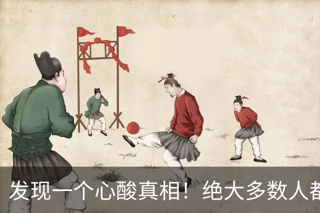 发现一个心酸真相！绝大多数人都严重低估了30年房贷的致命杀伤力
