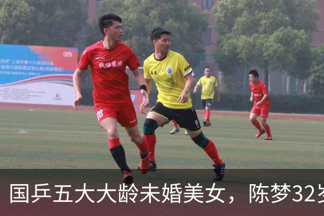 国乒五大大龄未婚美女，陈梦32岁，刘诗雯35，丁宁36，最大43岁